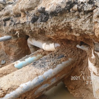 청주시아파트리모델링 #13